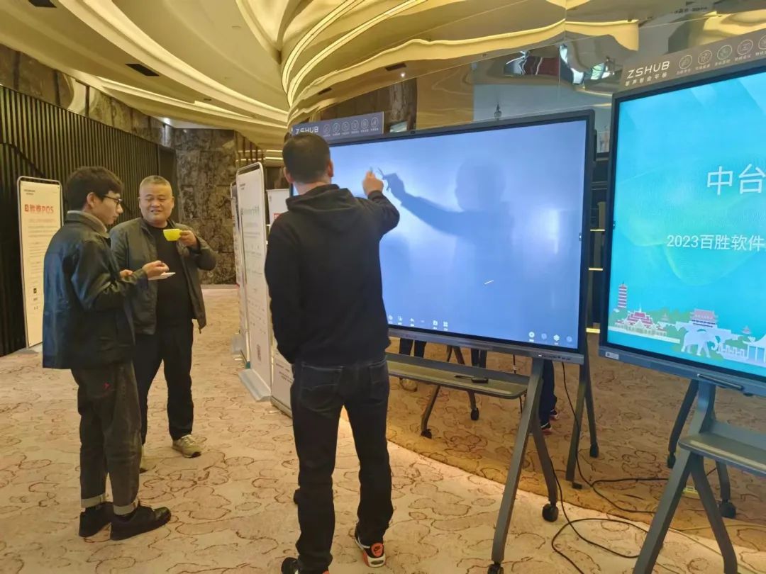 百胜软件管理系统,百胜软件管理系统教程