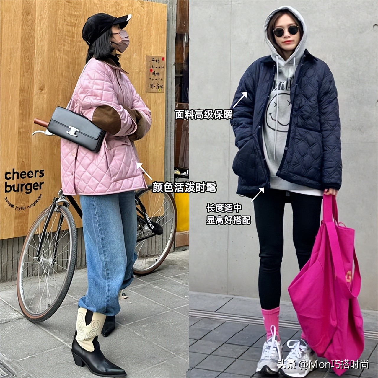 好看又保暖又好穿,奶奶风棉服穿出时髦洋气