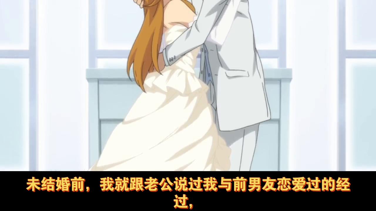 老公特别小气抠门该怎么办,老公很小气一点小事就生闷气