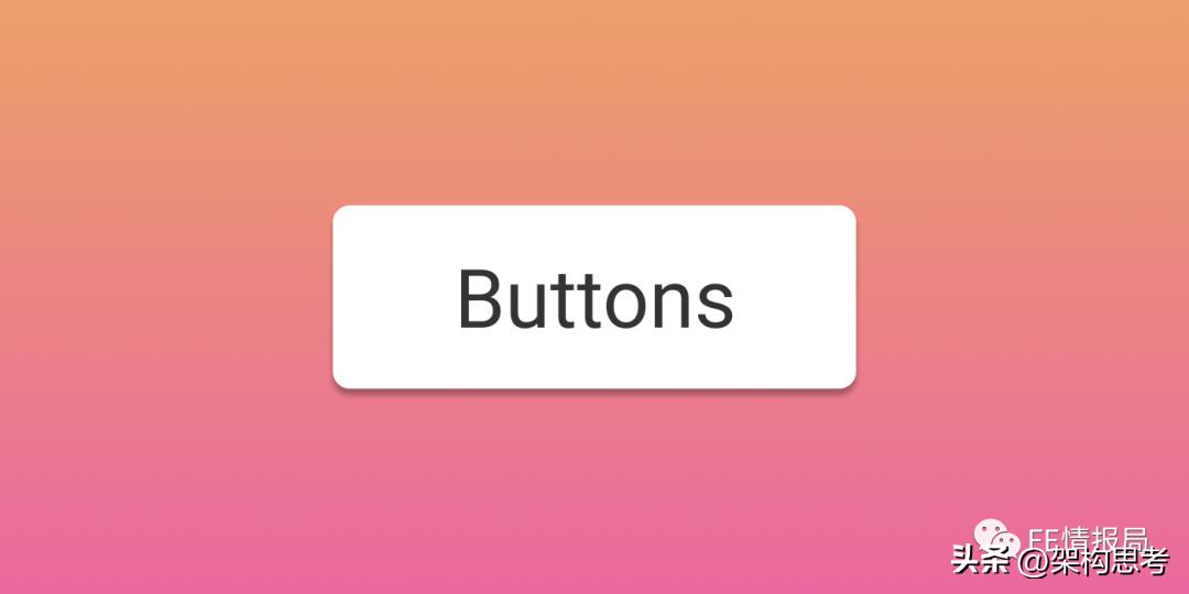 米侠浏览器嗅探原理,浏览器原理技术入门