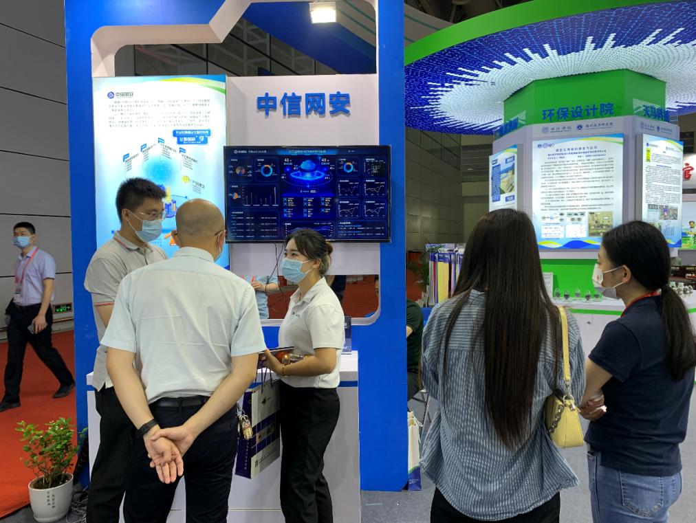 晋安区运动会,晋安区第44届运动会