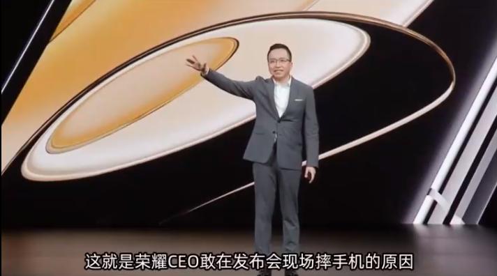 荣耀magic保值换新,荣耀magicv折叠旗舰展跃万千