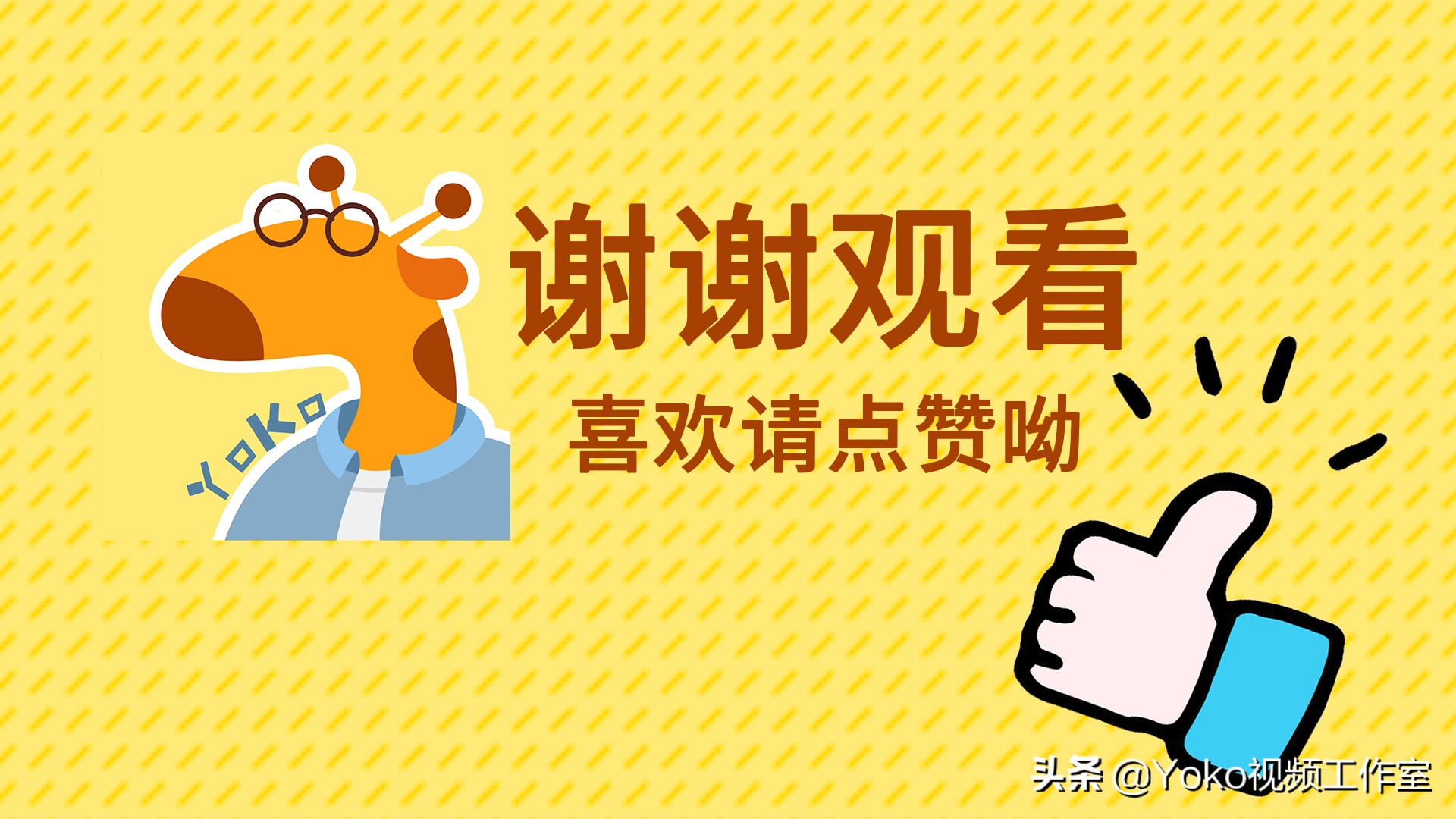 笔记本电脑多大性能够用,大学买什么配置笔记本