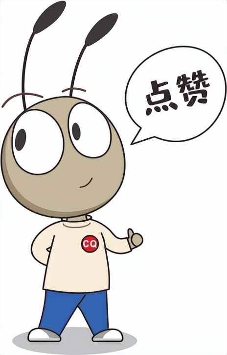 1682名！他们是光荣的巴渝子弟兵