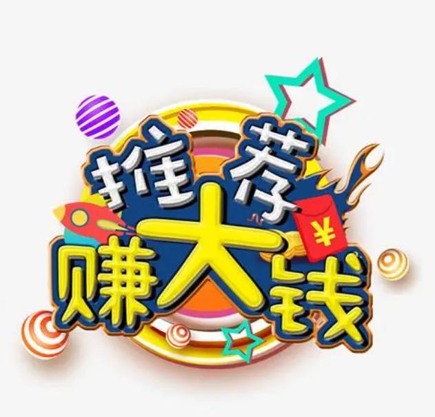 未来一个很赚钱的生意,未来容易赚钱的生意