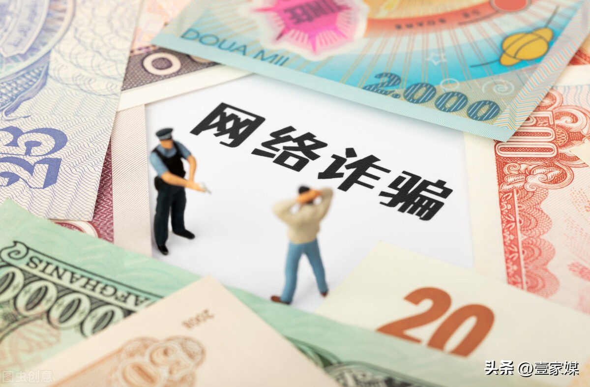 网贷平台退出p2p,北京p2p网贷机构清退名单