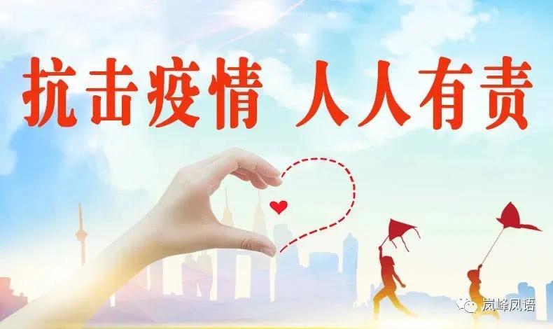 过来人的惨痛教训,过来人的经验和忌讳