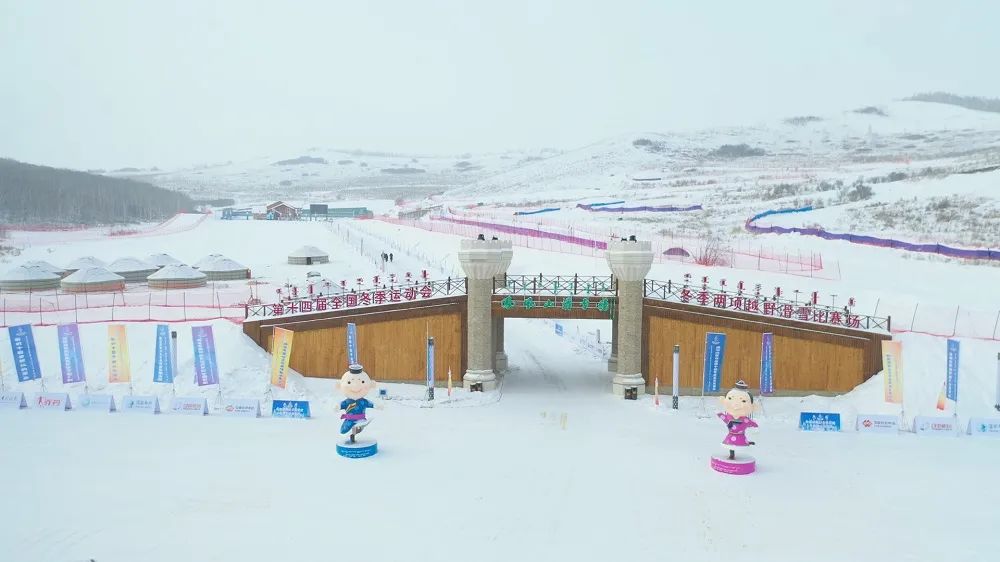 穿越雪原自驾游,穿越雪乡攻略