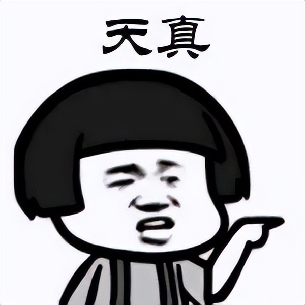 刷单诈骗算网络投资诈骗吗,刷单诈骗你逃得过骗局吗