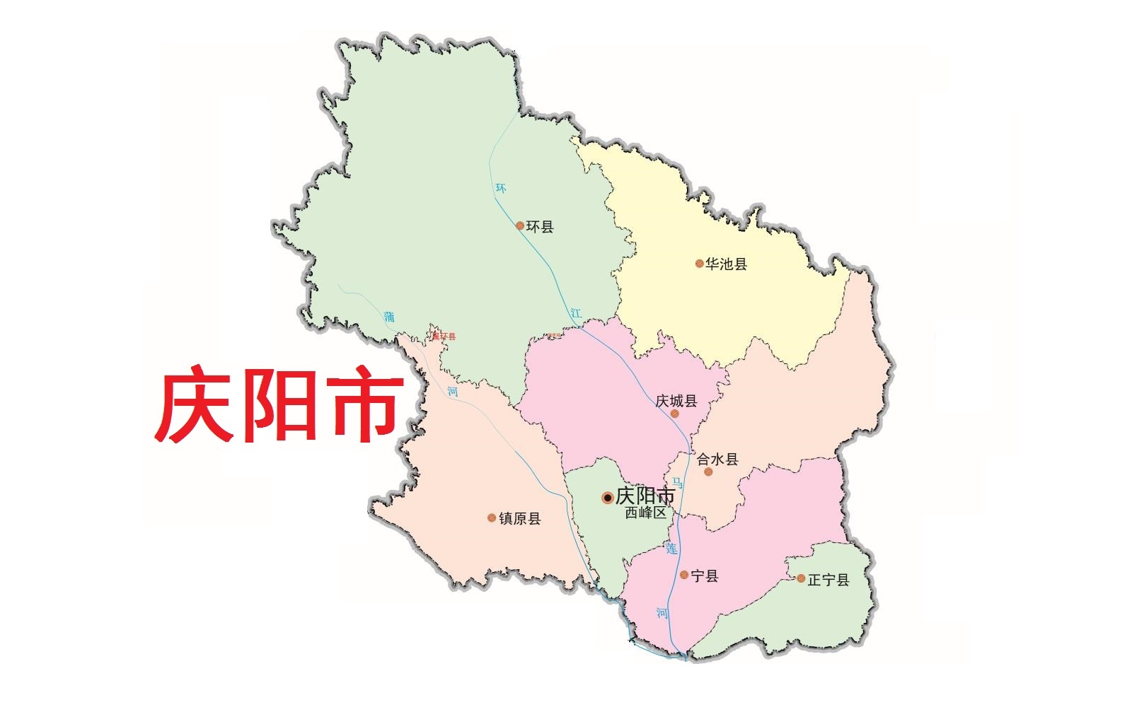 甘肃省各地市简介,甘肃省各地级市区县大全