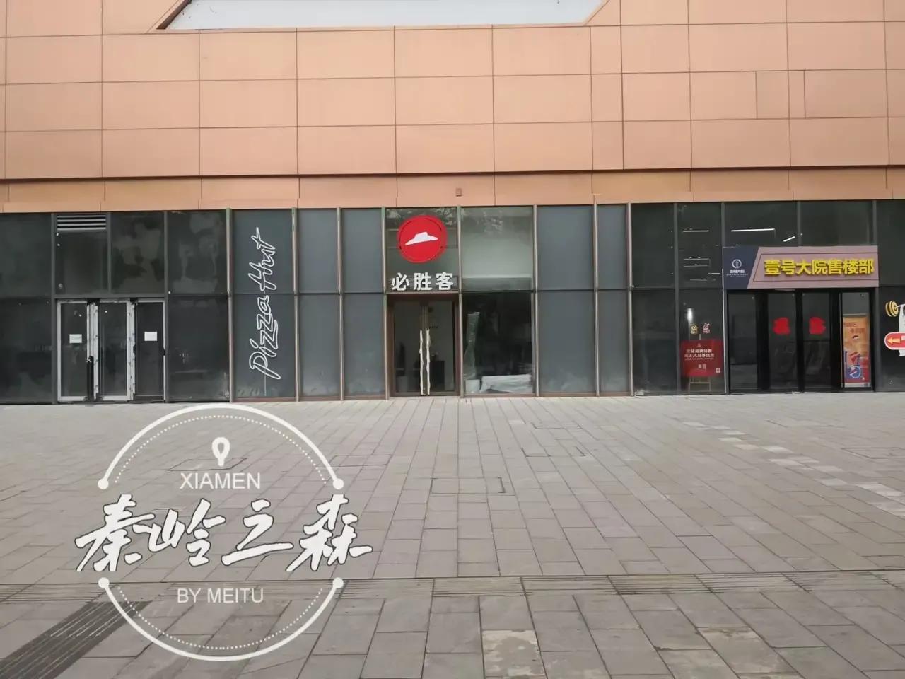 宝鸡多家购物中心等待开业，谁将率先打响2023年宝鸡商业第一枪