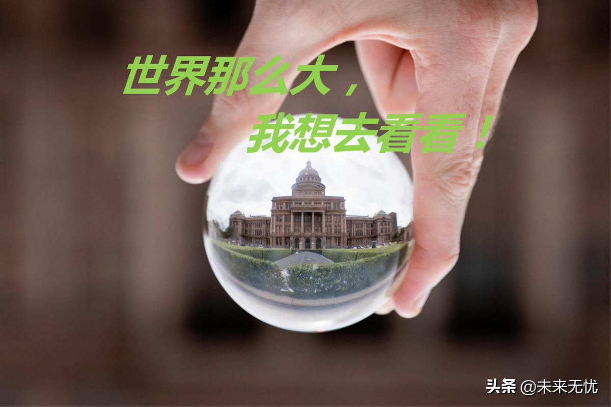 初中能读定向委培吗,高考定向委培怎么报名