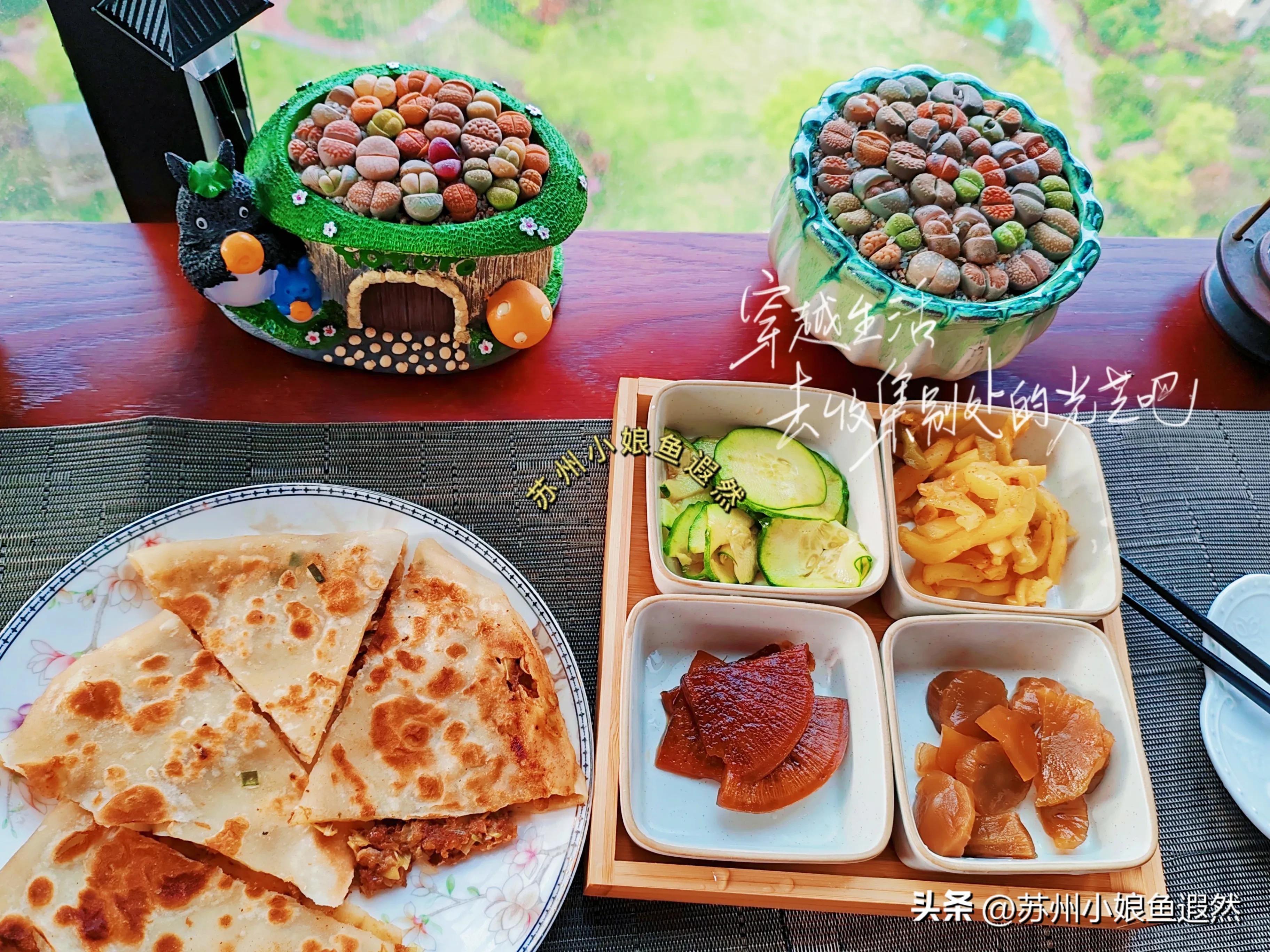 365天早餐不重样之五月早餐合集,每天早晨支撑你起床的动力是什么