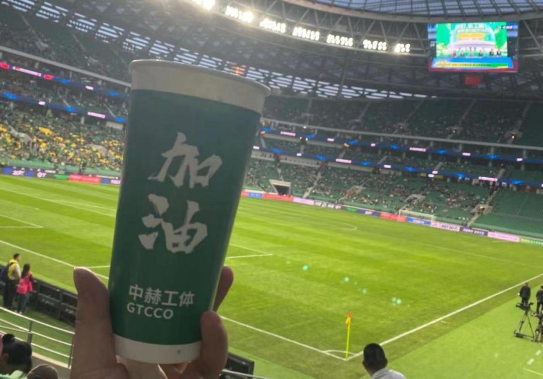 回来的山呼海啸，消失的胸前广告