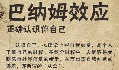 mbti测试让年轻人更难了解自己,mbti测试值得信吗