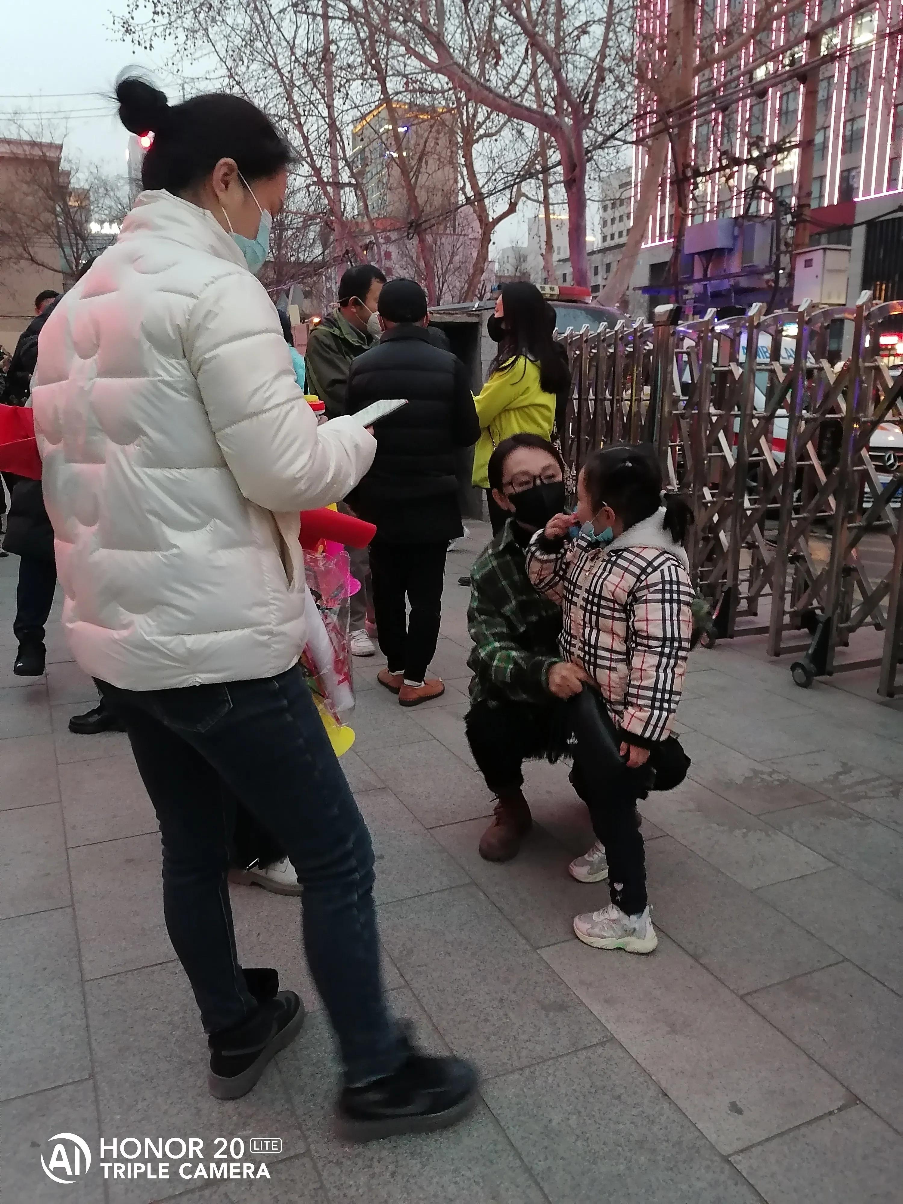 中国石家庄五人制足球国际争霸赛,2024中国五人足球超级联赛