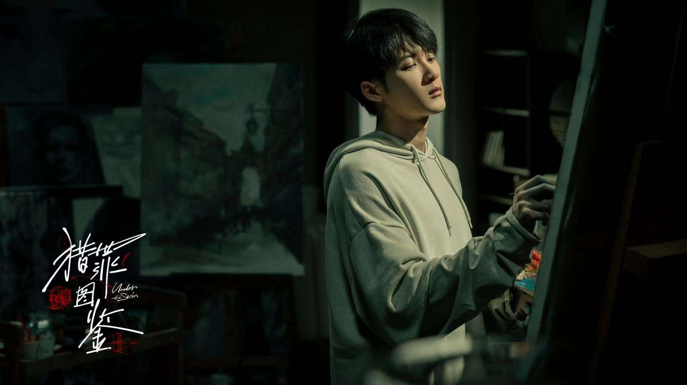 好看却冷门的四部网剧你看过几部,开播之后却真香的4部电视剧