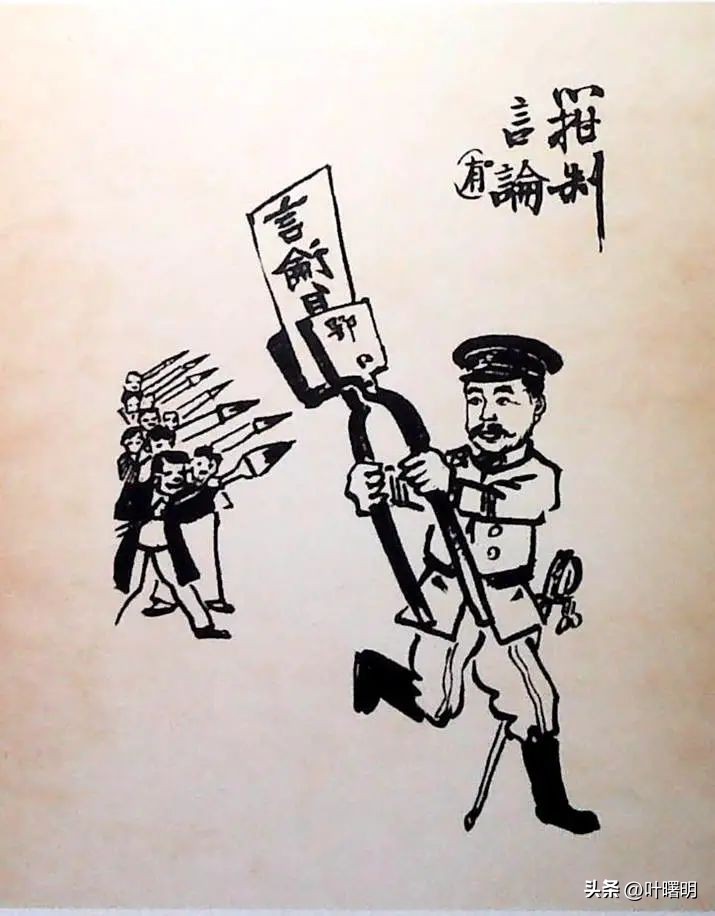 改朝换代，改不了广州人一盅两件的生活//叶曙明