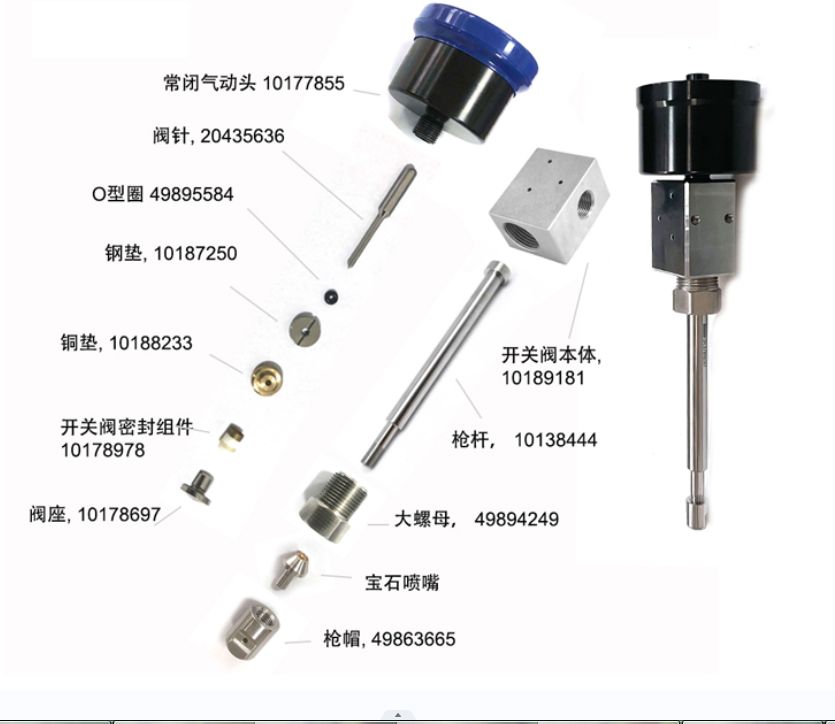 水刀配件弯管机,超高压泵水刀