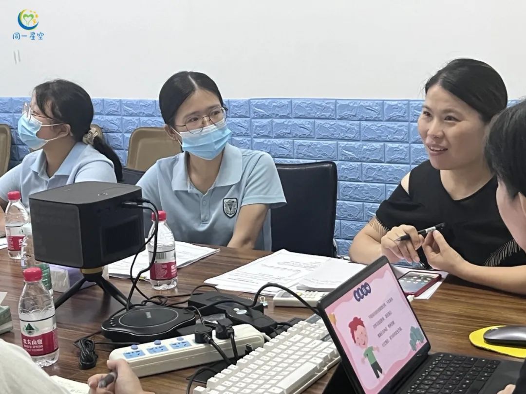 融合教育走进幼儿园培训,融合教育走进幼儿园