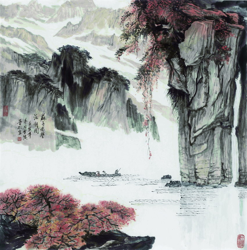 赵彦国丨站在另外一座高峰上看风景——张广明绘画之我见