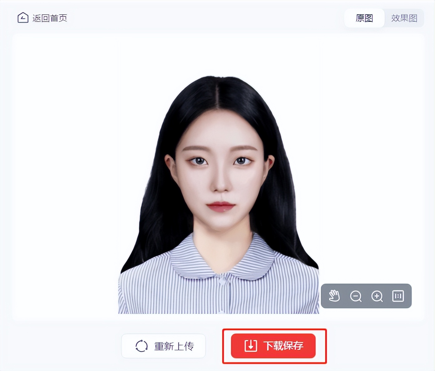 免冠照和证件照有什么区别,免冠证件照的免冠是什么意思