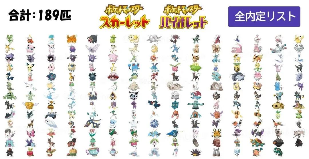 2022年11月NS游戏发售表：宝可梦、双人成行、师父等大批佳作登场