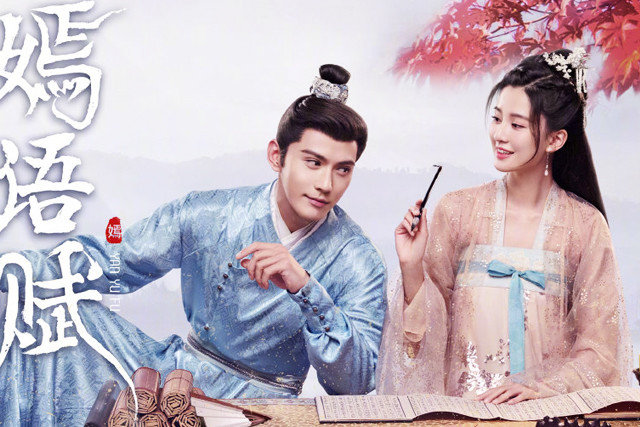 12集全的好看电视剧推荐,12部甜到爆的电视剧