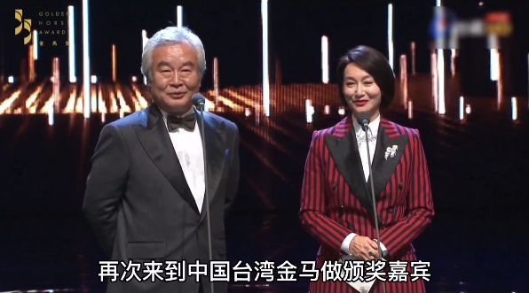 港星内地颁奖获奖,台娱颁奖