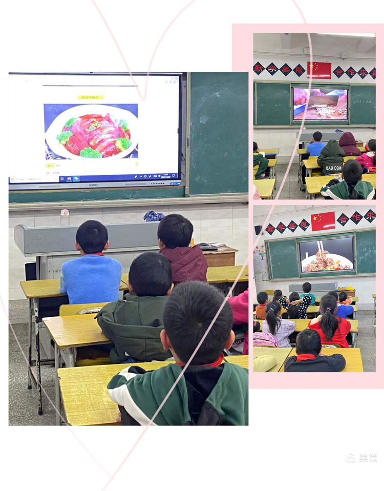 双减政策显成效课后服务有亮点,双减落地教育归来