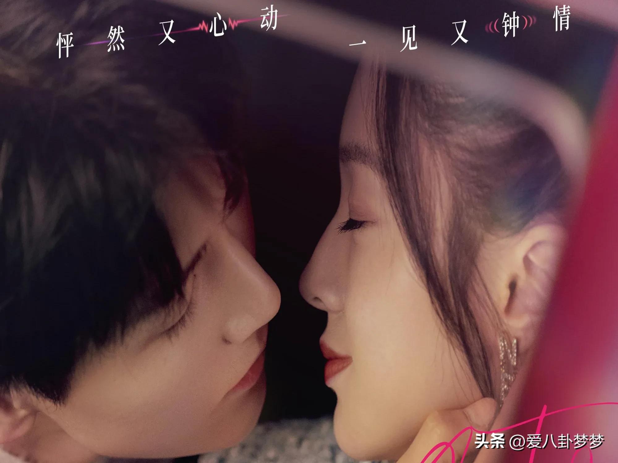 推荐12部2020年必追甜宠剧,时下最火的甜宠神剧你追了哪一部