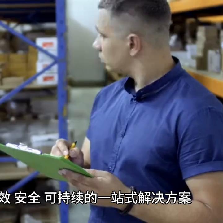 中国塑料化工行业分析,塑料是化工行业吗