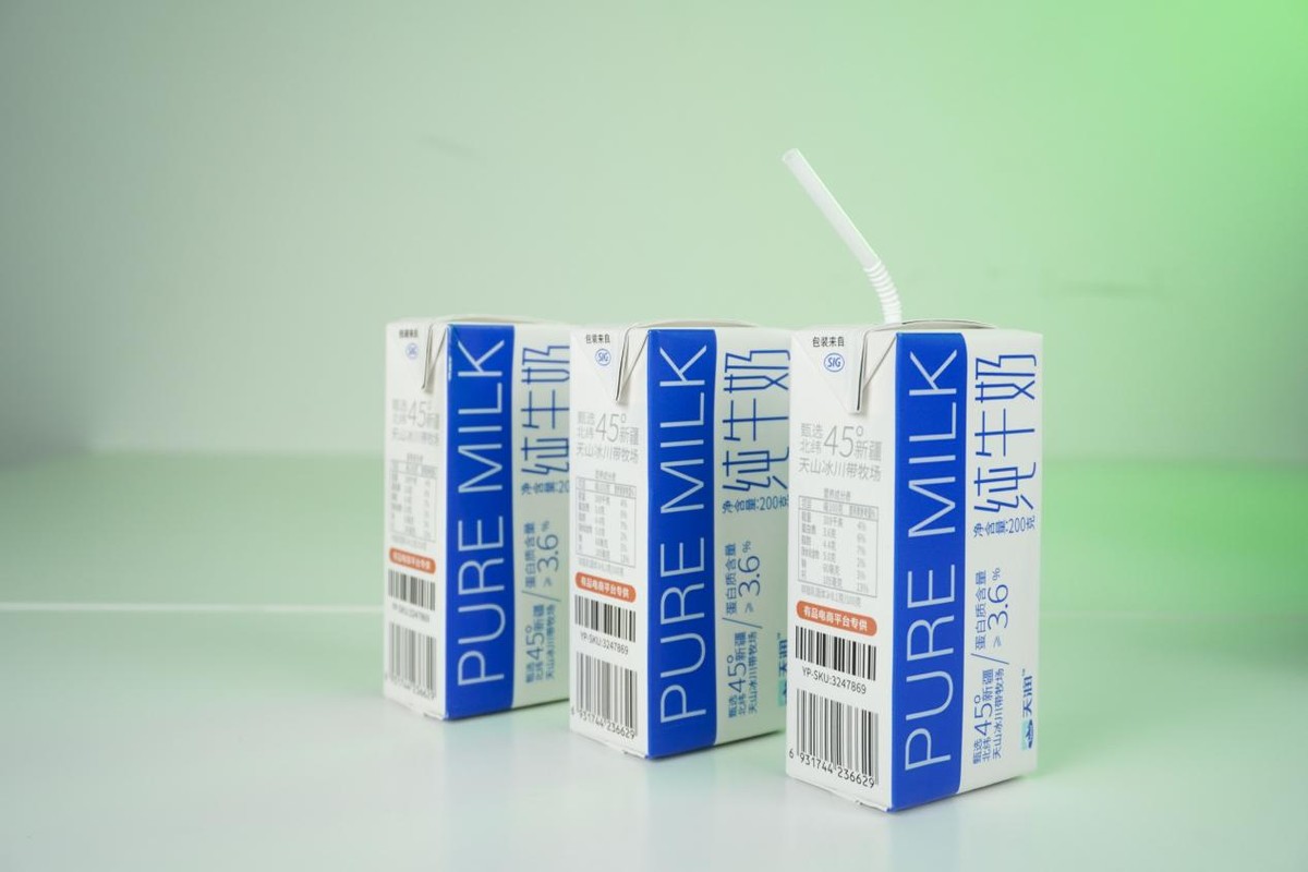 天润浓缩纯牛奶适合多大小孩子喝,口感纯正奶香浓郁