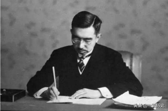 鏃ユ湰鐨囧鐢蜂竵鍑嬮浂鍘熷洜,鏃ユ湰鐨囧浜轰竵鍑嬮浂