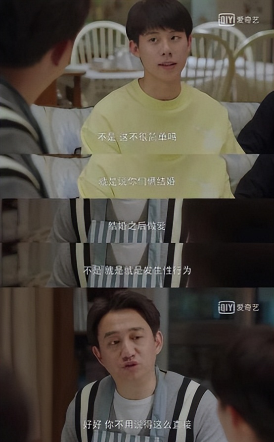 艺考老师性侵学生真实事件,艺考机构性侵事件