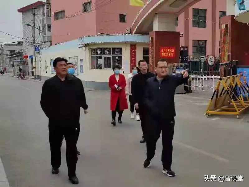 小学如何开展疫情排查管控,中小学生疫情防控工作检查