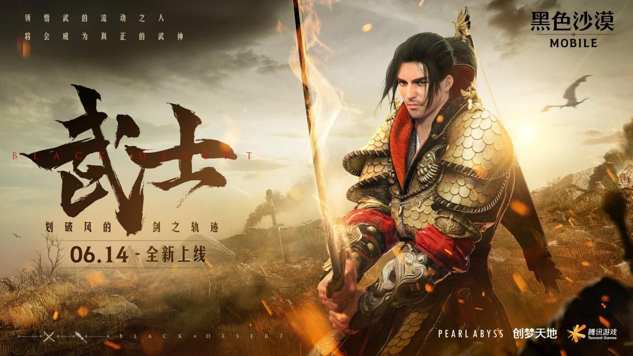 动作魔幻手游有哪些,好玩的魔幻手游版本推荐