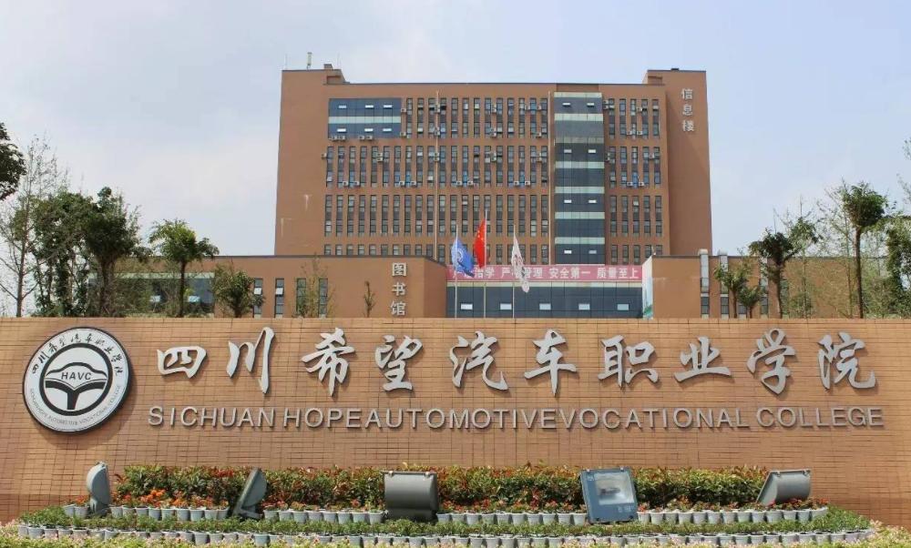 细数职校发财之道:为招生打擦边球,职业学院赠学生每人一台苹果14