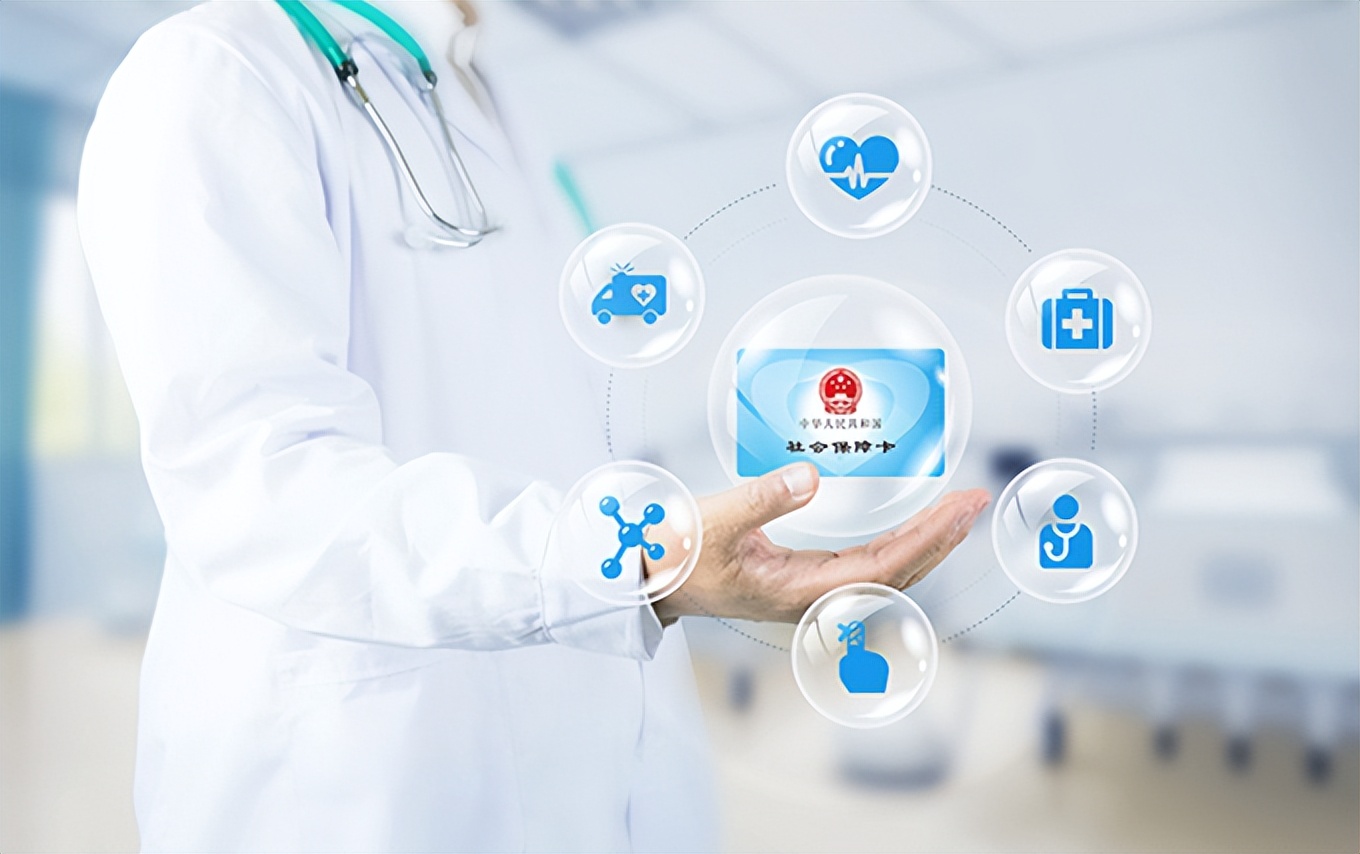 抚顺职工医保家庭共济怎么办理,抚顺职工医保门诊共济解读