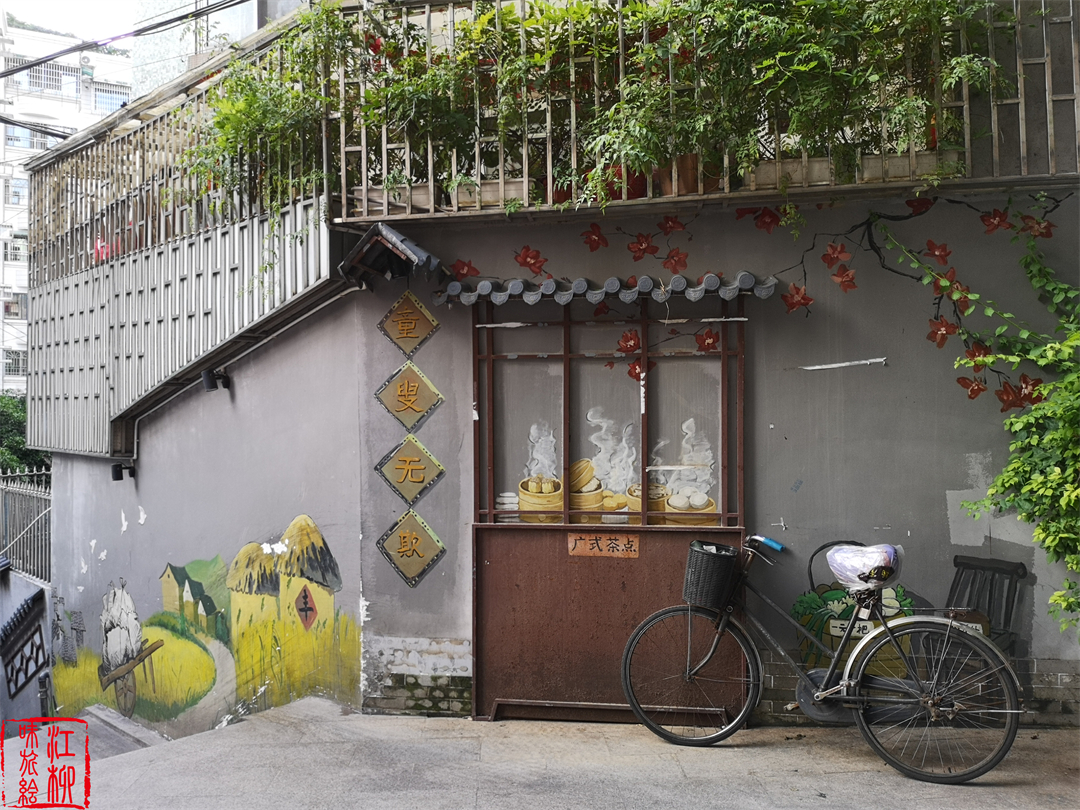 广州华侨新村以前是什么人住,广州华侨新村真实生活