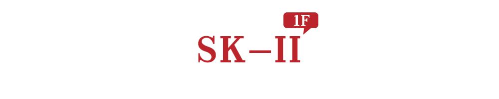 丹尼斯24周年庆第二波福利来袭,丹尼斯百货优惠活动