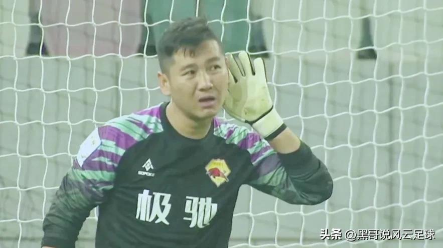 亚冠北京国安遭惨败,中国足协杯北京国安输球