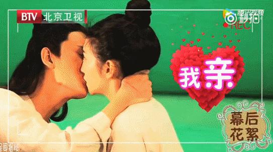 空气骑马、劈叉抱、鸟替，电视剧不敢拍的全景，真的不会笑场吗？