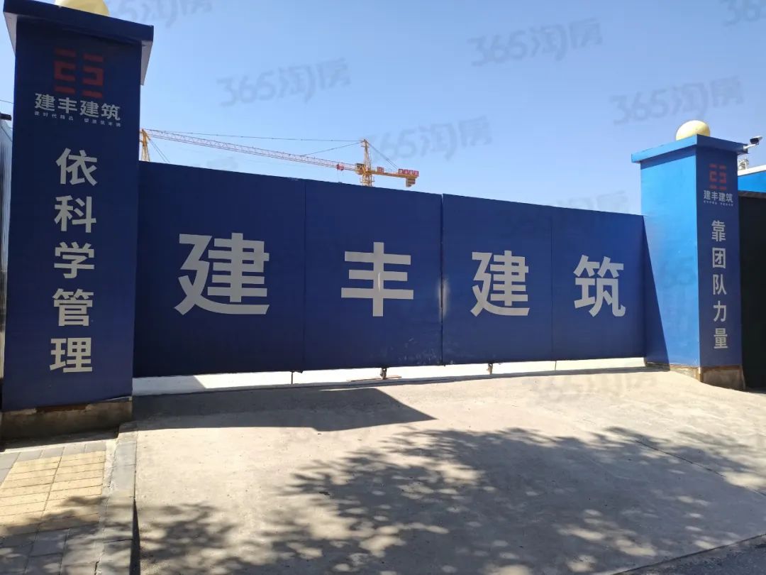 西安2020旧城改造项目招标,西安城南城改项目