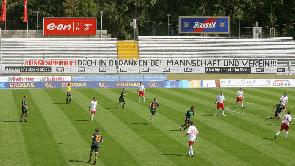 东德还有几个在德甲的俱乐部,东德队去哪了