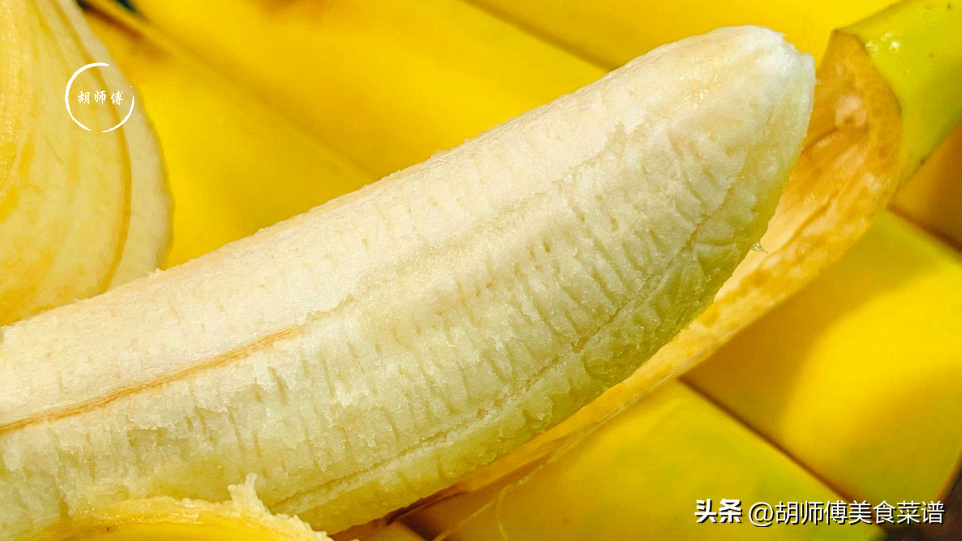 买香蕉是买青的好还是熟的好,买香蕉时选大的还是选小的好