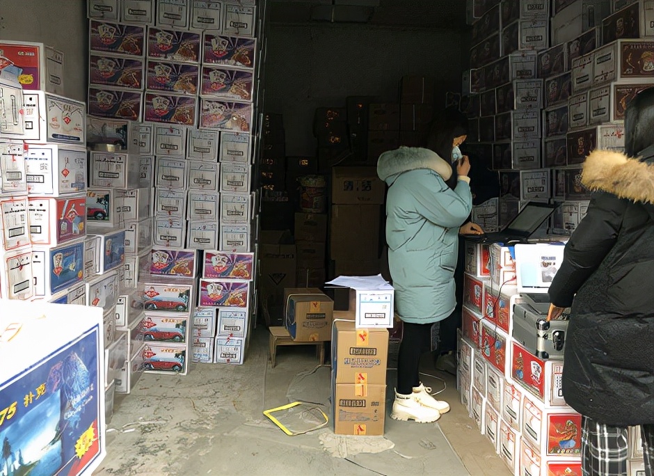 姚记扑克打假,姚记扑克举报有奖