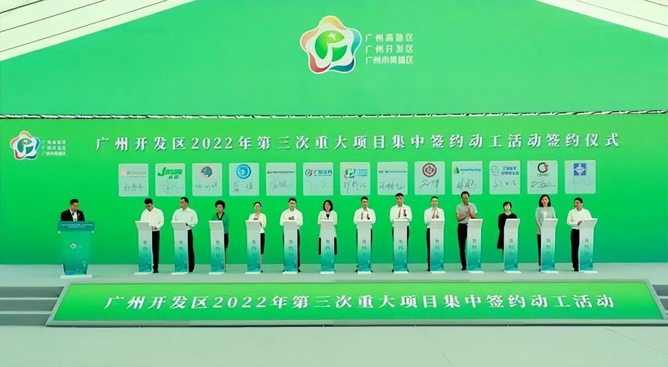 广州黄埔cbd地标488米还要建吗,黄埔488米地标