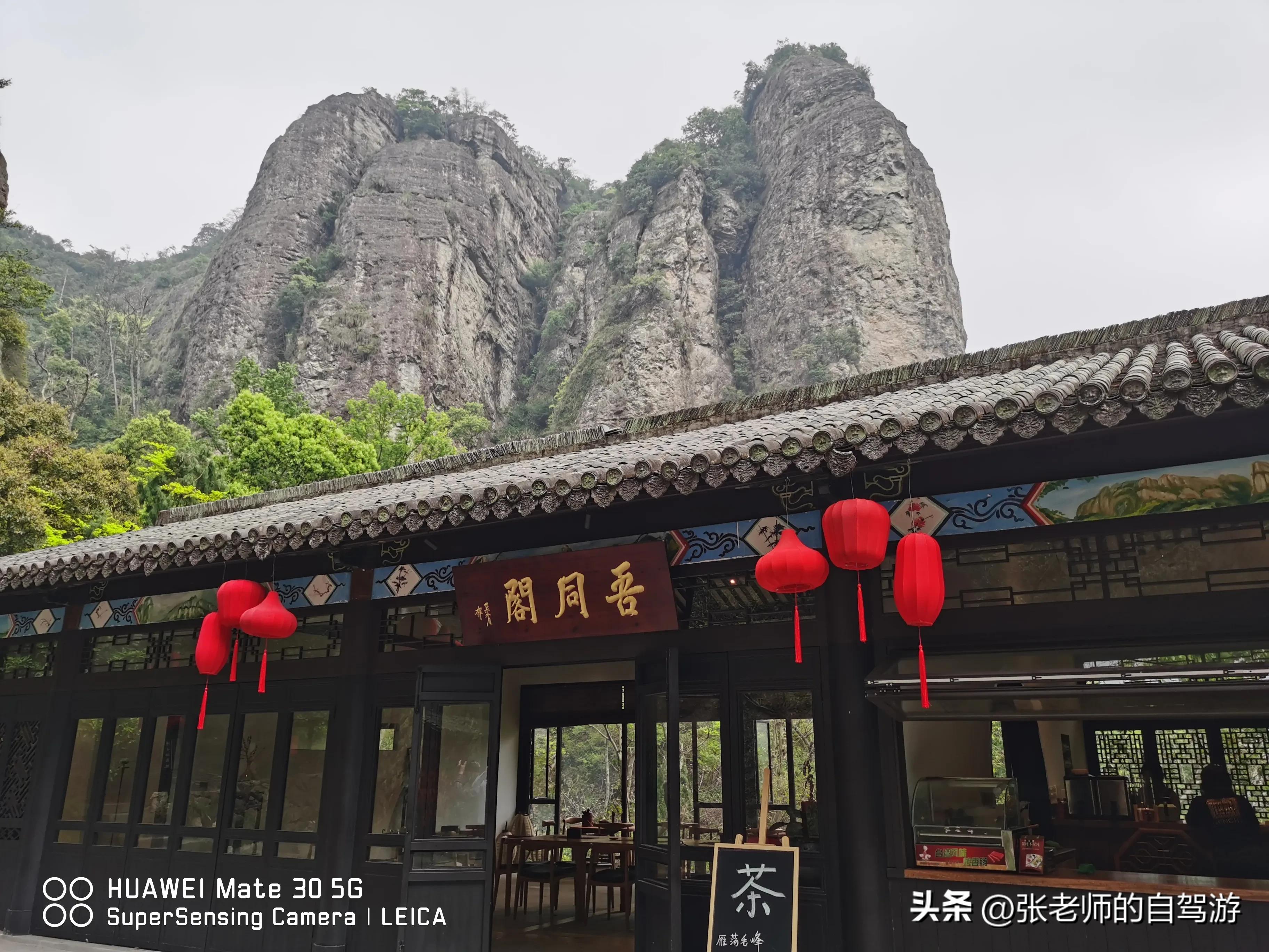 自驾环游中国最佳路线图费用,盐城到海南自驾旅行攻略