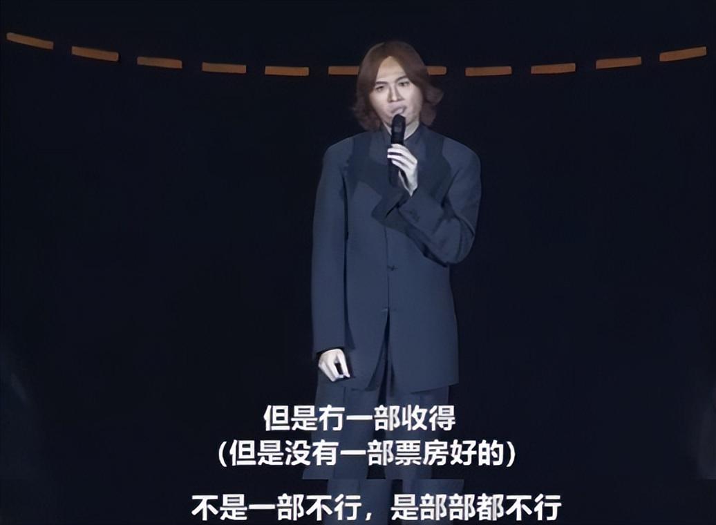 香港版周星驰新喜剧之王,香港周星驰喜剧之王